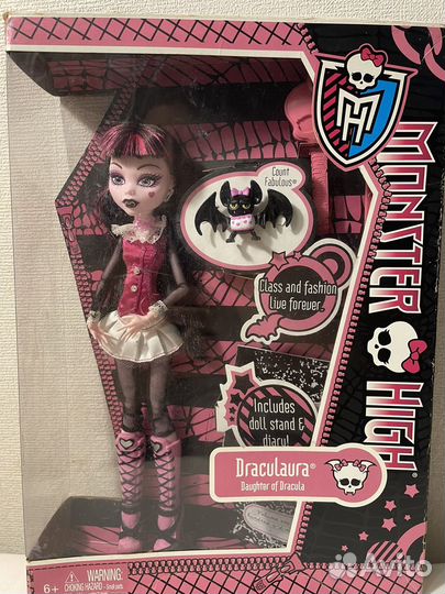 Кукла монстер хай дракулаура