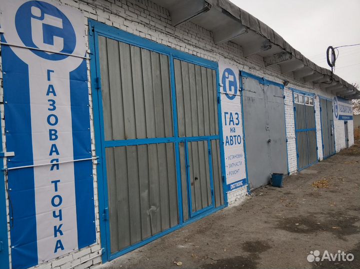 Установка гбо