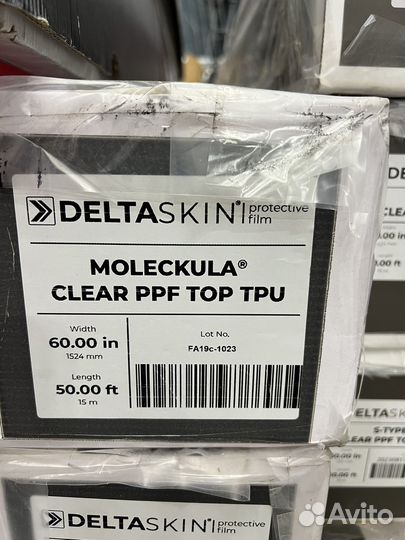 Бронепленка на авто в отрез deltaskin molekula