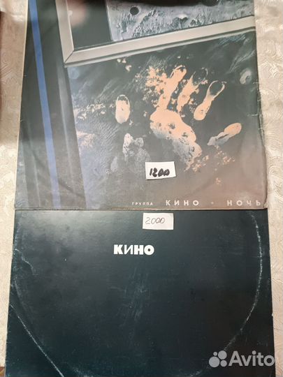 СССР пластинки винил рок и ещё