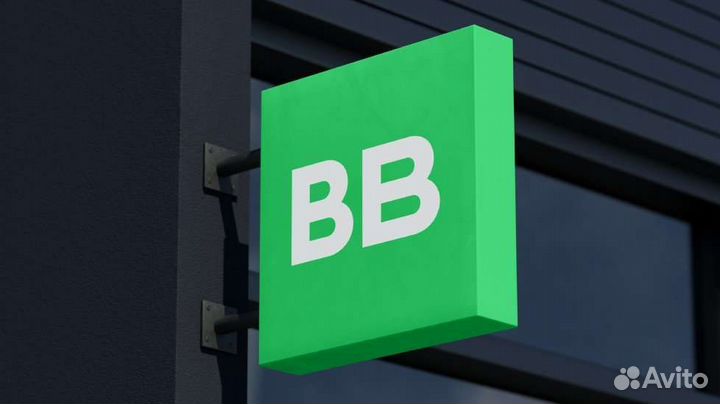 Скидка 200 вкусвилл