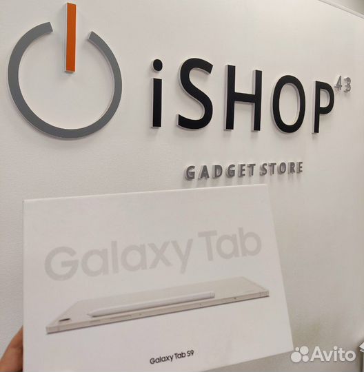 Samsung galaxy tab S9 sm-x710 (12/256) Wi-Fi Новый