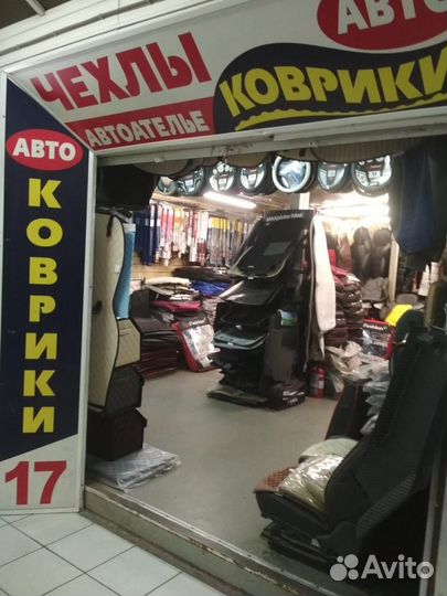 Коврики Аudi Q5 2017 KC 3D Sеintex черный