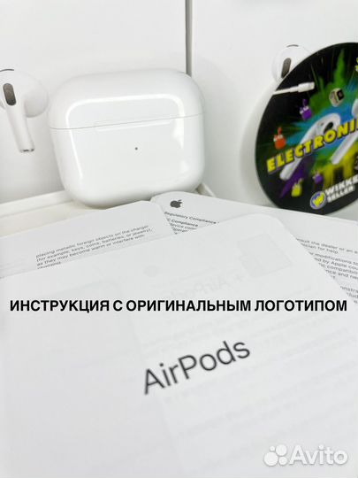 AirPods 3 Premium + беспроводные наушники