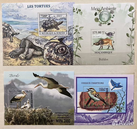 Марки Фауна 2