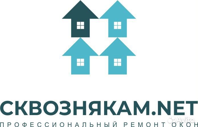 Рабочий без опыта