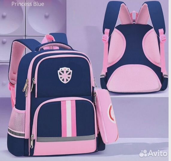 Рюкзак школьный новый