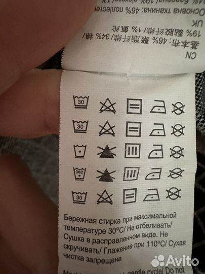 Sela платье 140