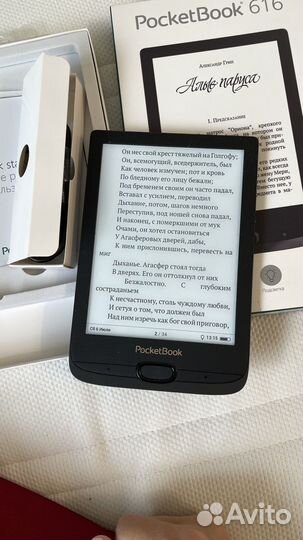 Электронная книга Pocketbook 616