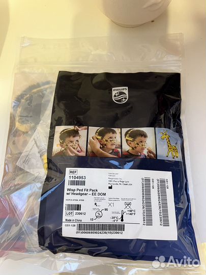 Детская назальная маска Philips Wisp Pediatric