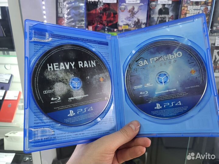 Игра Heavy Rain/за гранью две души PS4