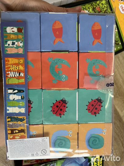 Настольные развивающие игры для детей