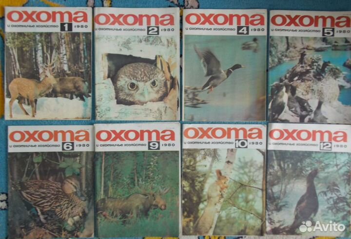 Журнал Советский экран Крокодил Охота Правда Нива