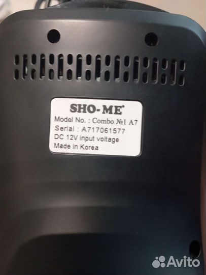 Видео регистратор с антирадаром