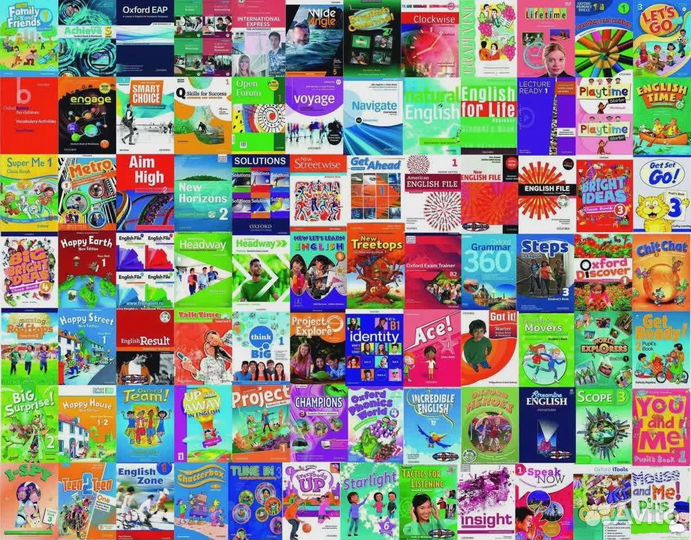 Учебники по английскому языку и др