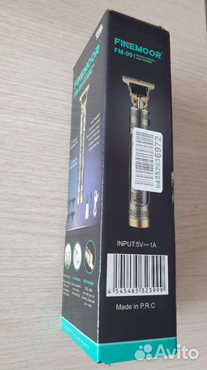 Триммер для стрижки волос