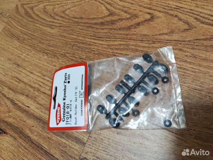 Запчасти для шоссейки Kyosho TF-5 1/10