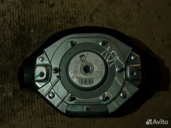 Подушка безопасности Логан