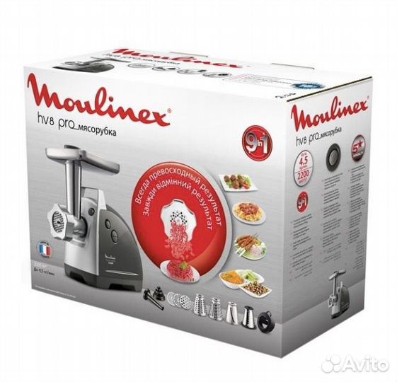 Мясорубка Moulinex hv8 pro