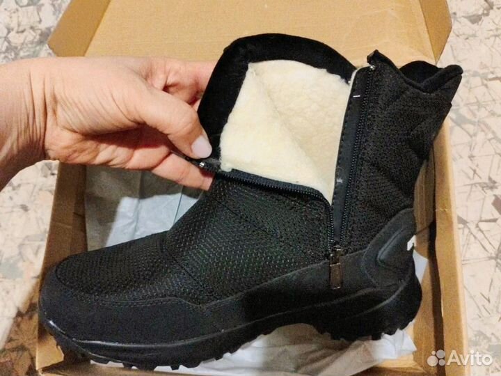 Дутики мужские зимние 41