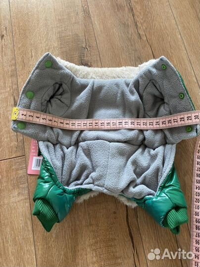 Зимняя куртка для собаки маленькой породы