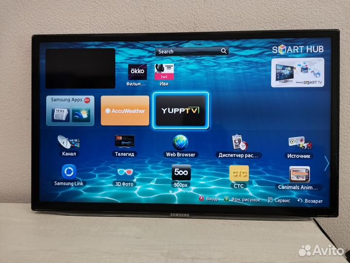 Телевизор 26 32