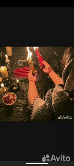 Приворот, снятие порчи и сглаза. Защита обучения