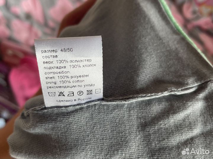 Шапка 48-50 мятная