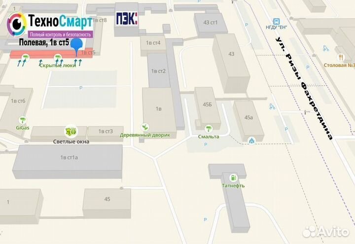 Petra BB UniBox-антенна с гермобоксом для 3G/4G