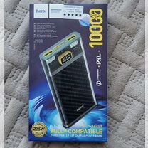 Powerbank hoco j103 10000mah