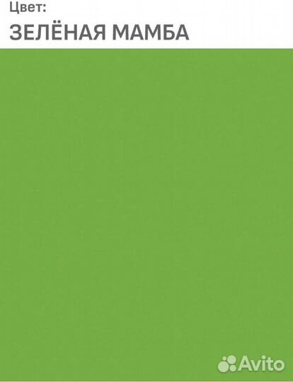 Полки стеллажи