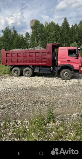 Щебень гранитный фр 25/60