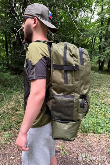 Туристический рюкзак 60 литров