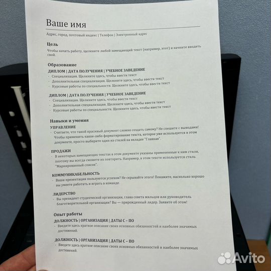 Лазерное мфу HP LaserJet 1536dnf (58 611 страниц)