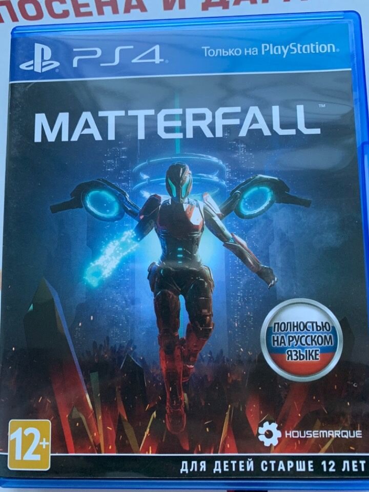 Фото из отзыва