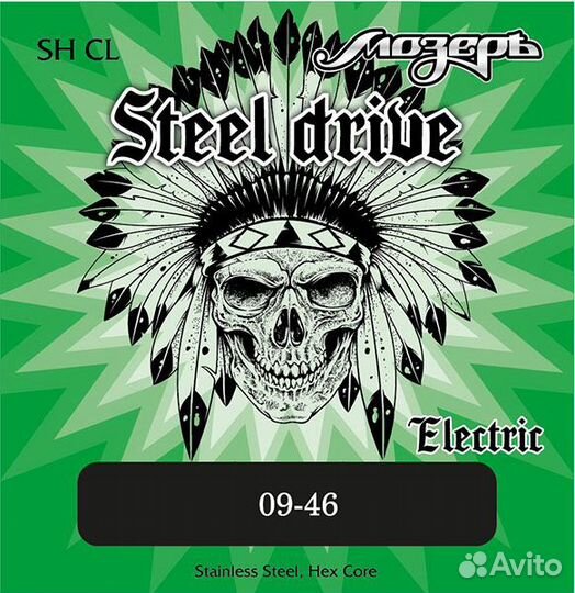 SH-CL Steel Drive струны электро, 9-46 Мозеръ