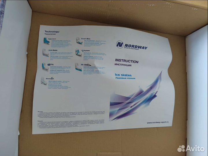 Коньки для девочки раздвижные 26-31р