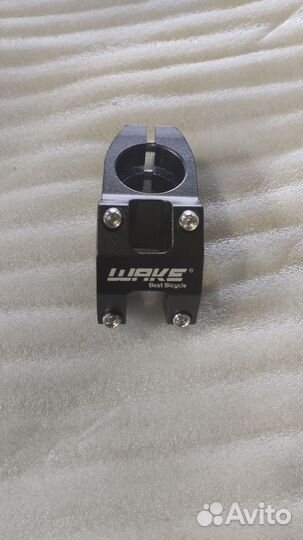 Вынос руля Wake