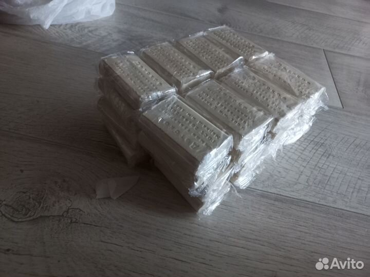 Мыло хозяйственное