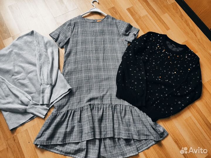 Пакет одежды на девушку 44 46