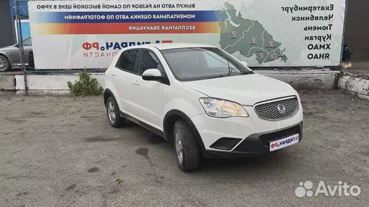Клапан воздушный Ssang Yong Actyon New