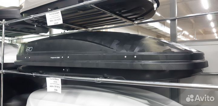 Багажник на крышу Skoda Yeti на рейлинг