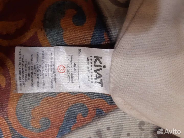 Шапка шлем зимний kivat 3