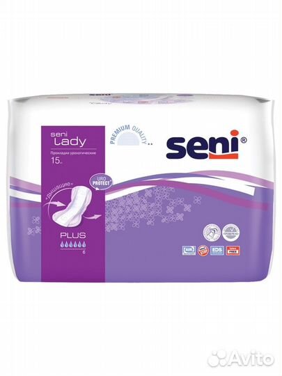 Комплектом: 2 уп подгузников, пеленки и прокладки