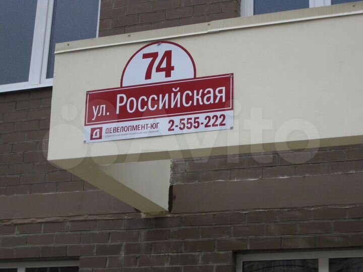 Машиноместо, 18 м²