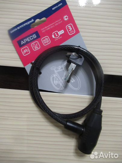 Продам новый велосипедный замок 65 см