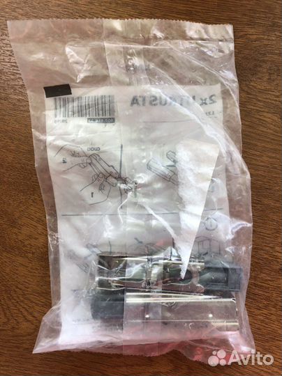 Петли и доводчики Utrusta 125 IKEA Blum