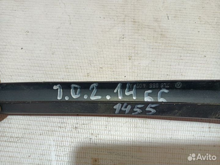 Дворник лобового стекла передний левый Volkswagen