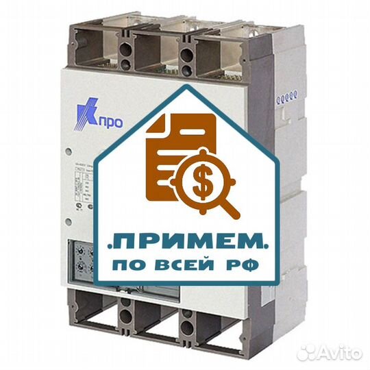 Ва50-41К до 1000 А