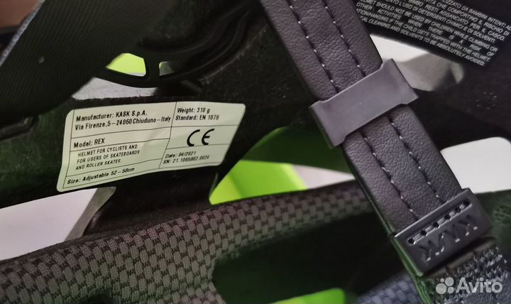 Велошлем kask Rex